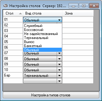 fs27