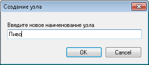 fs9