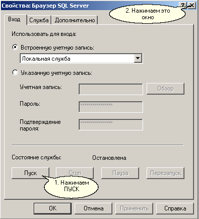 ProgConnection007