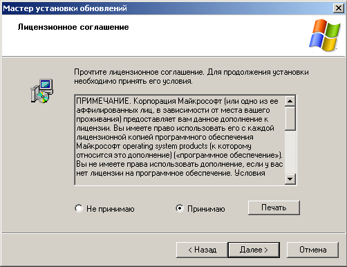ProgSqlServer006