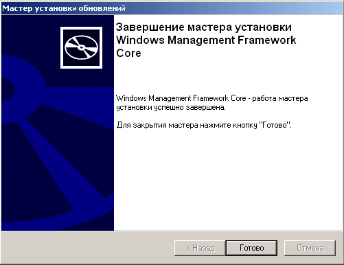 ProgSqlServer007